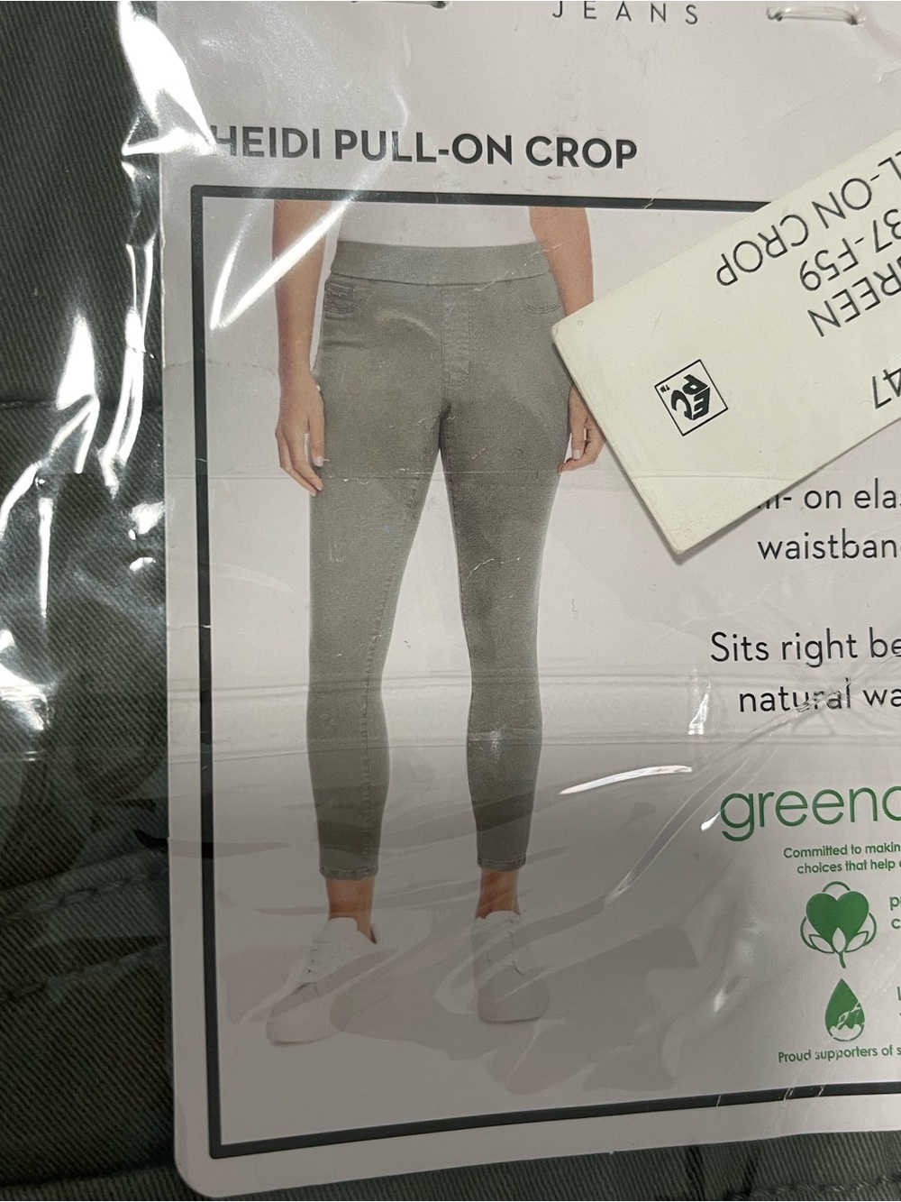 Modern Uniform Corpcore Agave Green Skinny Cropped Twill Pull On Pants Size 6